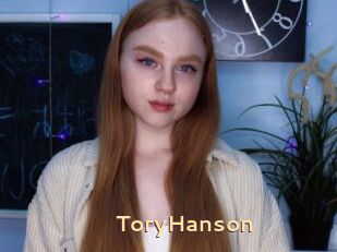 ToryHanson