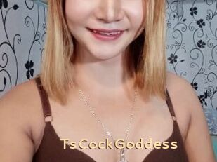 TsCockGoddess