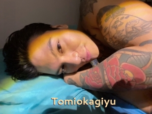 Tomiokagiyu