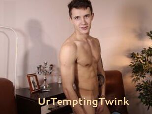 UrTemptingTwink