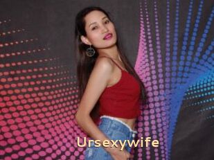 Ursexywife