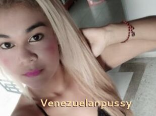 Venezuelanpussy