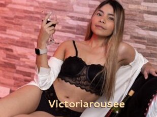 Victoriarousee