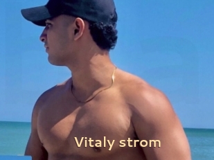 Vitaly_strom