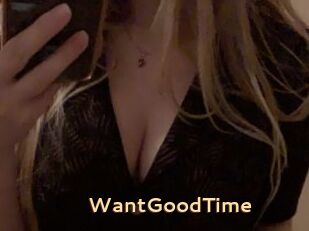 WantGoodTime