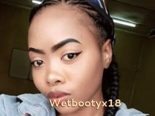 Wetbootyx18