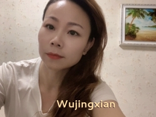 Wujingxian