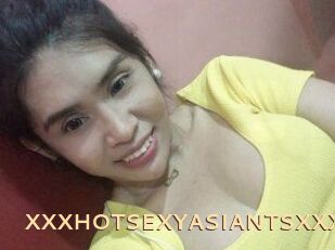 XXXHOTSEXYASIANTSXXX