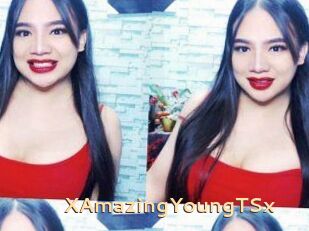 XAmazingYoungTSx