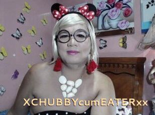 XCHUBBYcumEATERxx