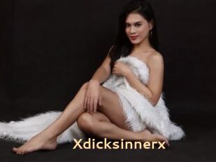 Xdicksinnerx