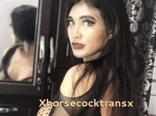 Xhorsecocktransx